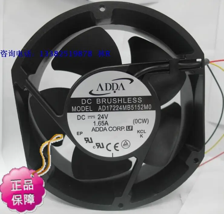 

NEW ADDA AD17224MB5152MO 17251 DC24V Axial cooling fan