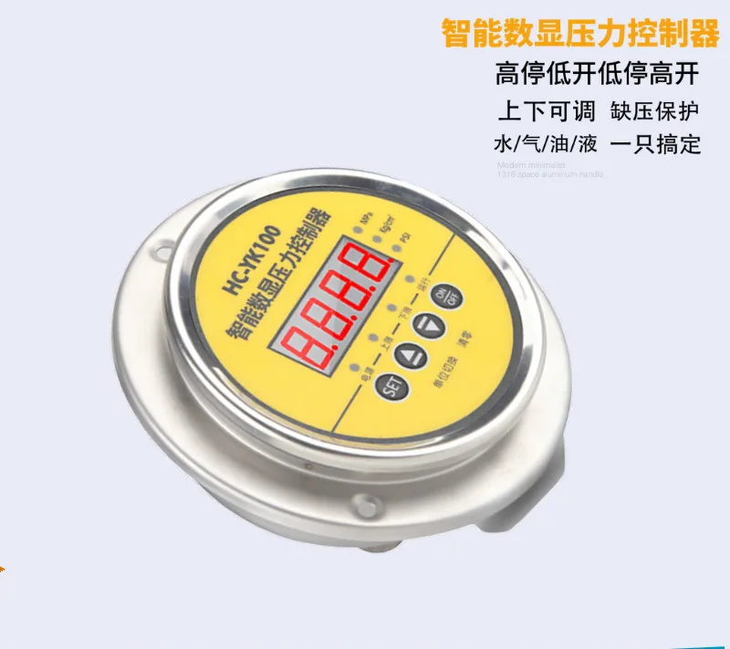 Electronic Pressure Gauge Number Stainless Steel Vacuum Gauge Negative Digital Meter Intelligent Digital Switch Controller