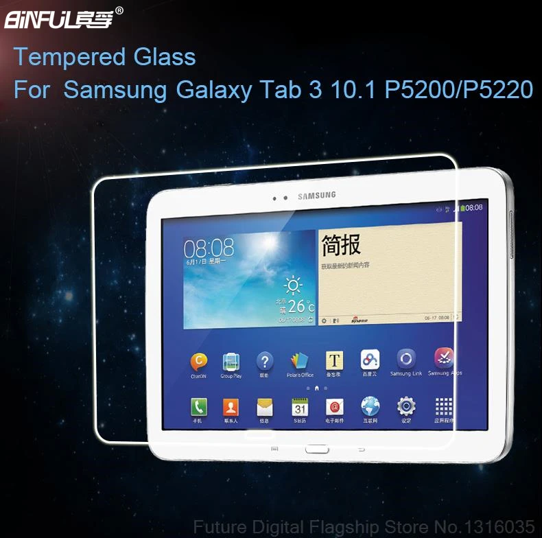 

Premium 0.3mm Tempered Glass Screen Protector For Samsung Galaxy Tab 3 10.1 P5200 P5220 P5210 9H Hard Transparent Film