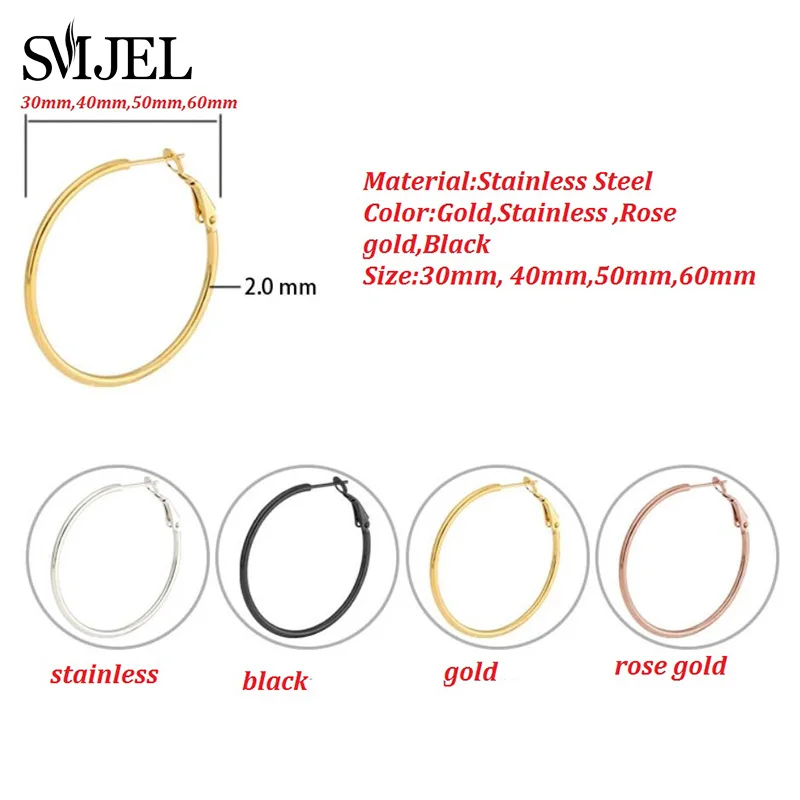 SMJEL Trendy Large Hoop Earrings Big Smooth Circle Earing Basketball Brincos Celebrity Brand Loop Earring for Women Jewelry 2020