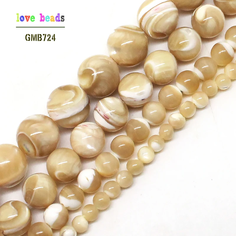 Natural Trochus Shell Stone 4/6/8/10 mm Round Loose Beads 15inches/strand For Women jewelry Making DIY Bracelet Necklace(F00578)