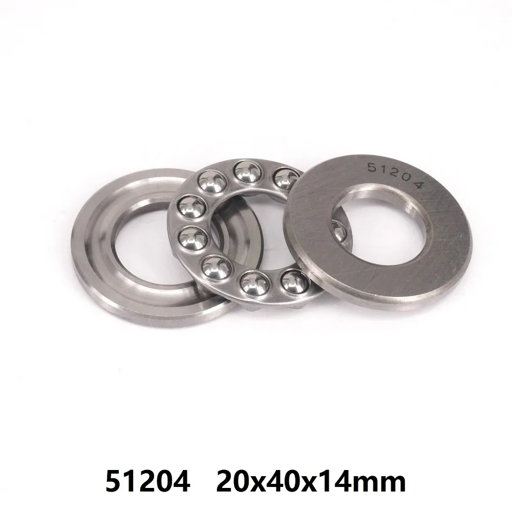 

20pcs 51204 Axial Ball Thrust Bearing plane thrust ball bearing 20x40x14 20*40*14 mm