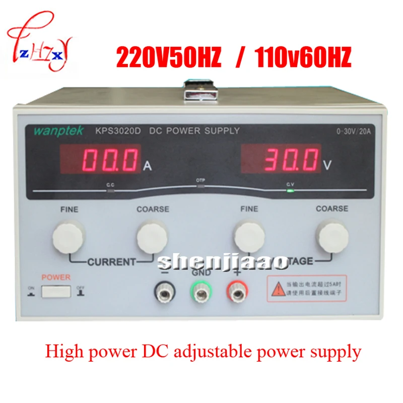 

KPS3020D digital high precision adjustable dc power supply 30v/20A for scientific research laboratory dc power switch 600W 1PC