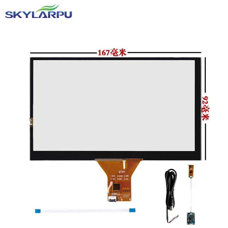 

New 167mm*92mm Touch screen Capacitive touch panel Car hand-written screen Android capacitive screen development 167mmx92mm