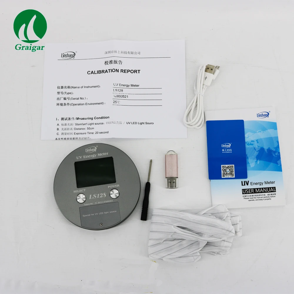 

FREE SHIPPING LS128 UV Energy Meter With a High Precision Fast Response Temperature Sensor