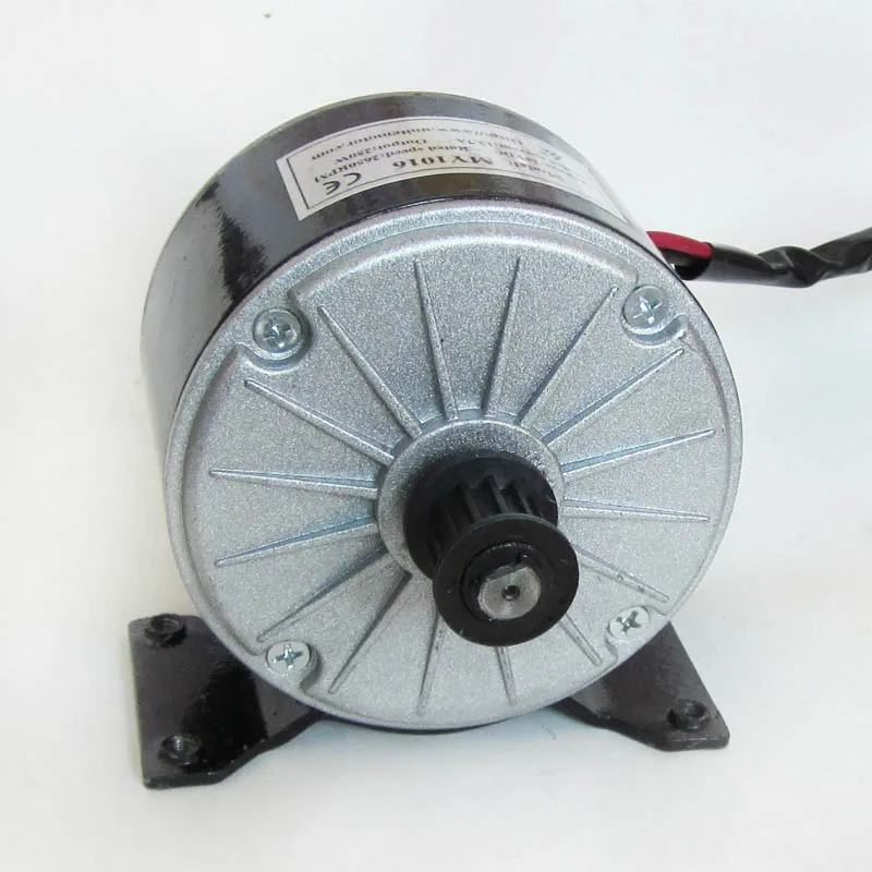 Pulley Brush Motor MY1016 24V 250W Small Dolphins Electric Scooter Bicycle E-bike Unite Motor Electric Scooter Accessories 