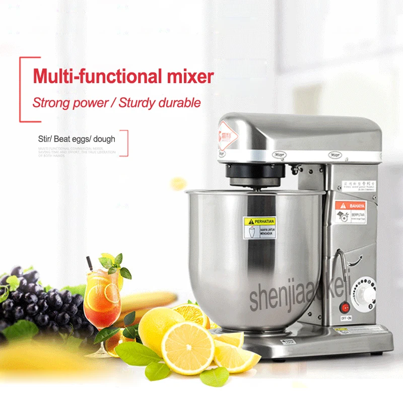 

Commercial Stainless steel beat Multifunctional 3 in1 mixing machine eggs /stiring /cream /dough machine 220v (50hz/60hz) 500w