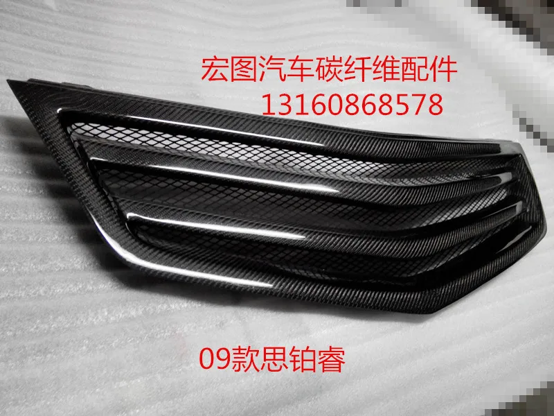 Fit for HONDA Spirior 2009-2012 carbon fiber Or FPR  car Grille Racing Grills  high quality