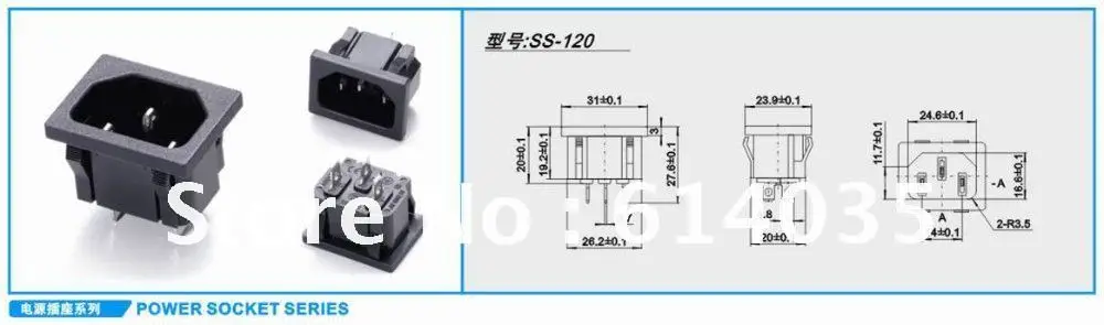 

SS-120 UPS Power Outlet IEC INLET AC socket high current UPS male SS-120 CE