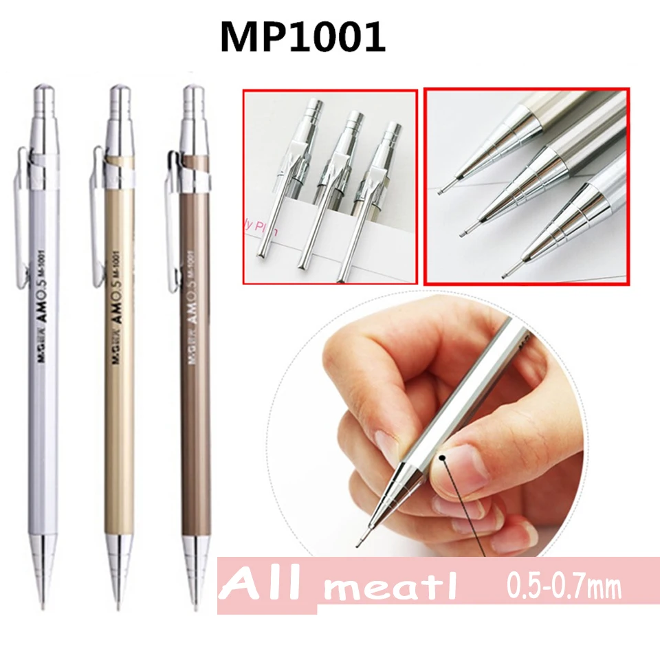 High Quality Full Metal M&G Mechanical Pencil 0.5~0.7mm For Professional Painting And Writing School Supplies