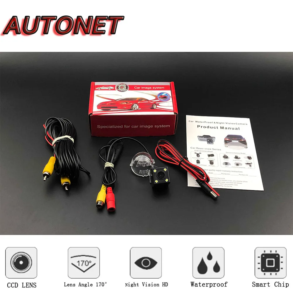 AUTONET Backup Rear View camera For Suzuki SX4 2006~2014 5D hatchback Night Vision/license plate camera/parking Camera