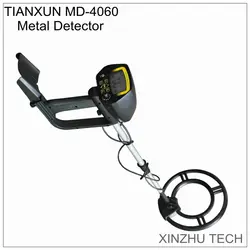 TIANXUN MD-4060 Metal Detector Professional Metal Underground Gold Detector Portable High Accuracy Metal Finder Treasure Hunter