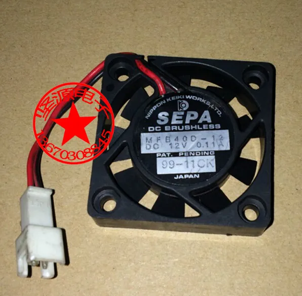 

SEPA MFB40D-12A DC 12V 0.11A 40x40x10mm 2-wire Server Square Fan