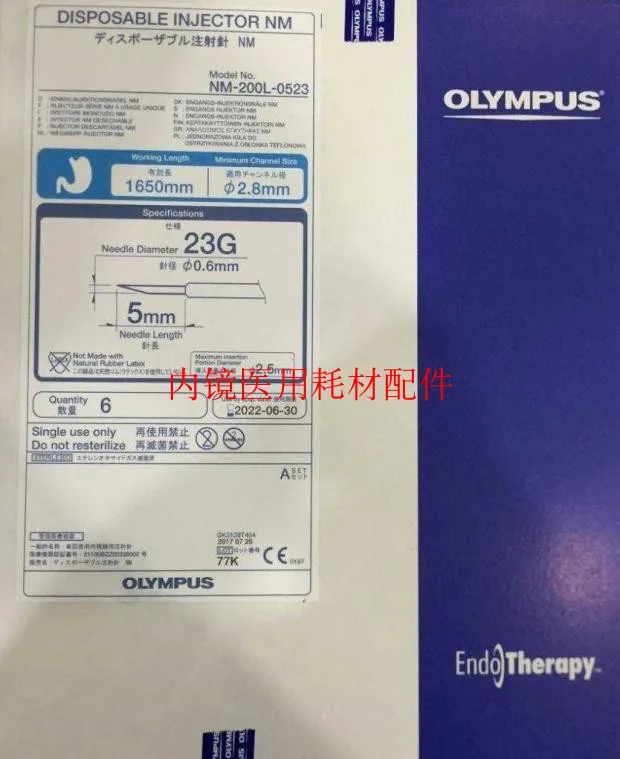 For Olympus Endoscopic Needle Digestive Tract Injection Needle Disposable Needle