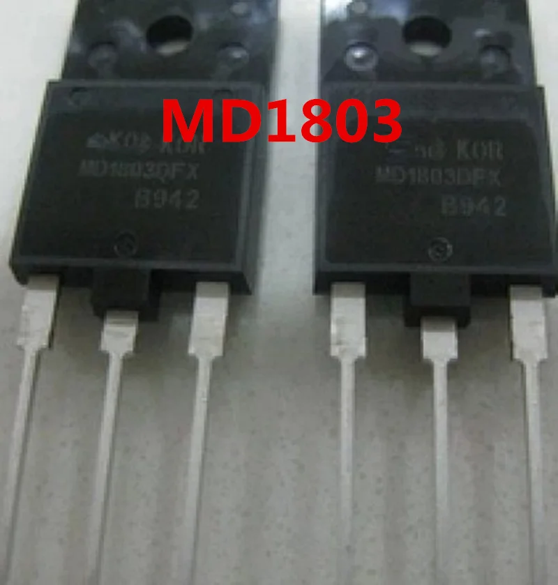 

MD1803DFX MD1803