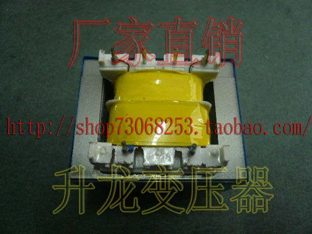 

Transformer copper pin type small power electronic transformer 13X17/3W/6 pin 380V/18V