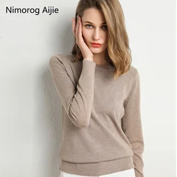 Autumn Winter new sweater women Knitted Pullover Women Sweater  Winter Sweaters Cashmere Sweater Women Round neck tops