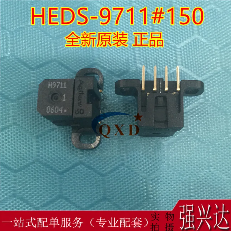 Raster read head Small incremental encoder HEDS-9711#150 HEDS-9711 150  new original   decoder encoder