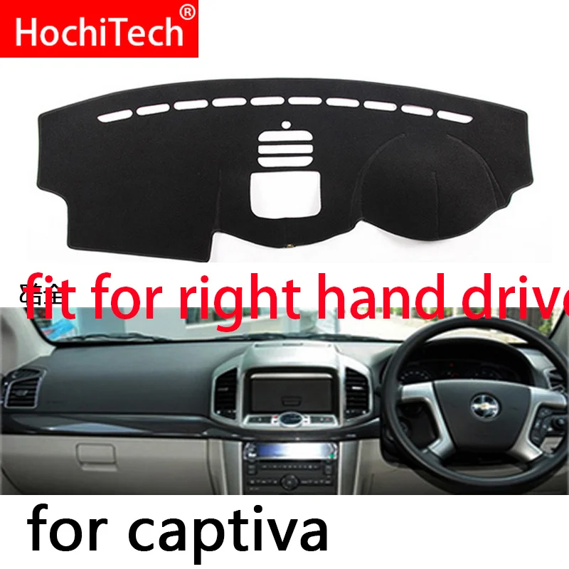 For Chevrolet Captiva 2010-2017 Right and Left Hand Drive Car Dashboard Covers Mat Shade Cushion Pad Carpets Accessories