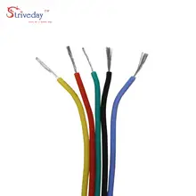 Flexible Silicone Electrical Wire 6 Colors #2
