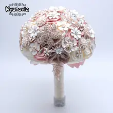 Silk Wedding Flowers with Rhinestones #4