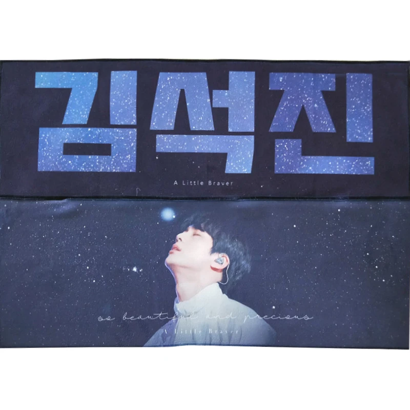 hotsale customized double sided suede reflective cheering   Korean idol cloth banner kpop slogan towel MOQ 1pc