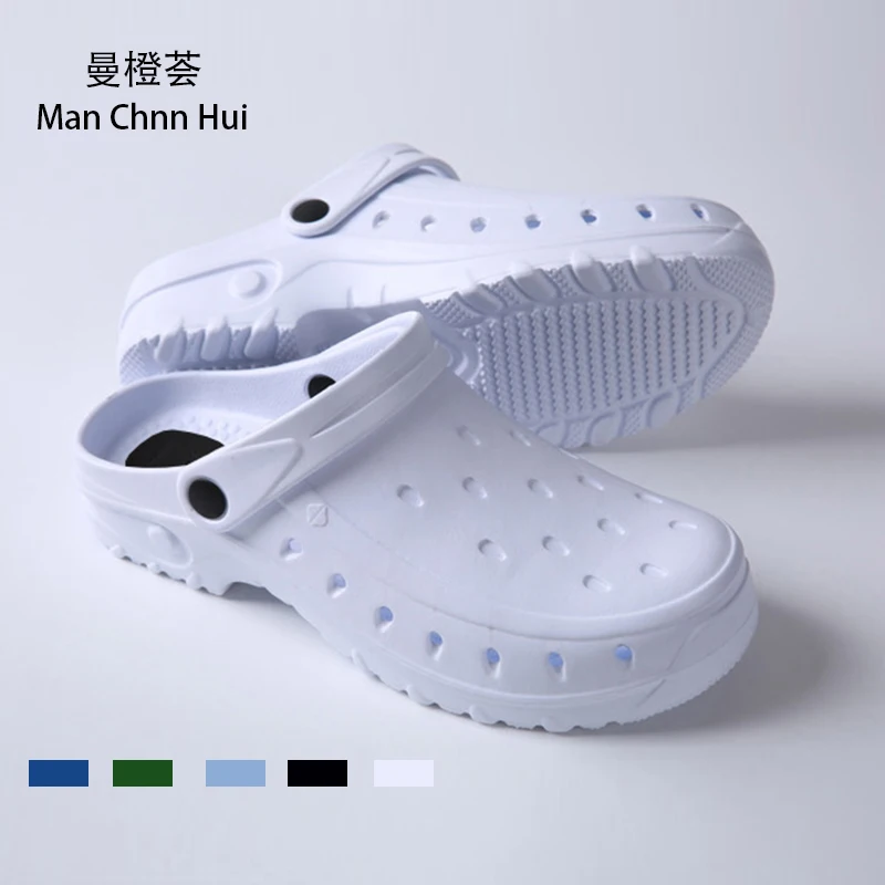 2018 Men Classic Anti-static Autoclavable Anti Bacteria Surgical Shoes Medical Shoes Safety Surgical Clogs Cleanroom Work