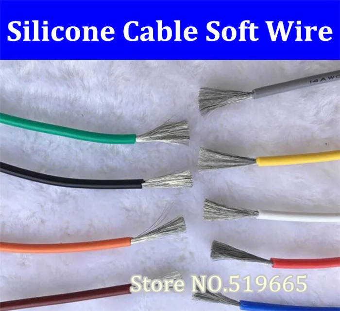 

16 18 20 22 24 26 28 30AWG multicolor flexible Silicone Cable Soft wire high temperature tinned copper 50M/1LOT