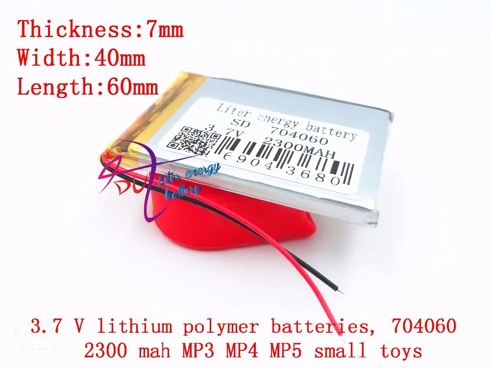 3.7V,2300mAH,SD704060 polymer lithium ion / Li-ion battery for dvr,GPS,mp3,mp4,cell phone,speaker