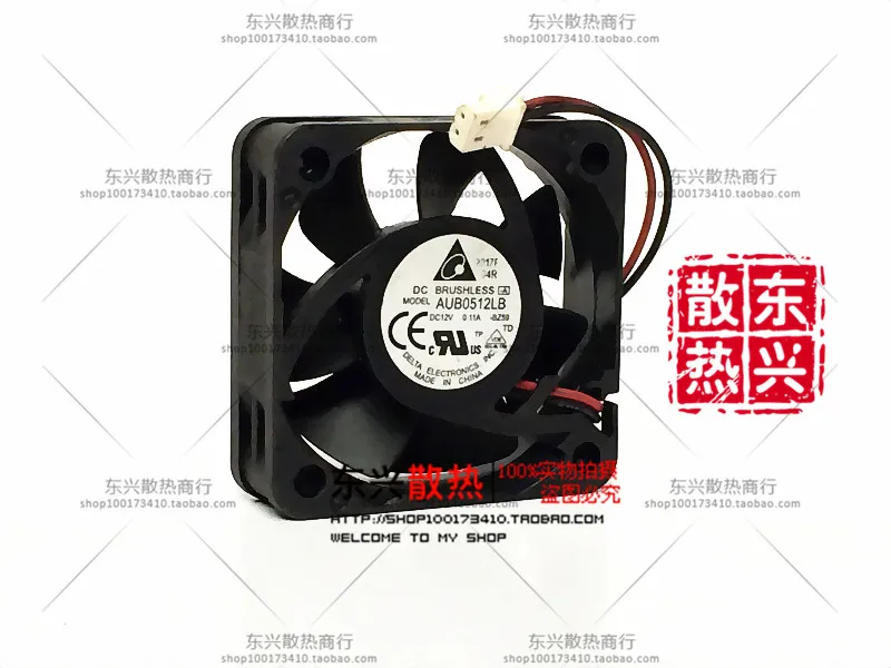 Free Shipping For DELTA AUB0512LB, -CP54 DC 12V 0.11A 2-wire 2-Pin connector 70mm 50x50x15mm Server Square Cooling fan