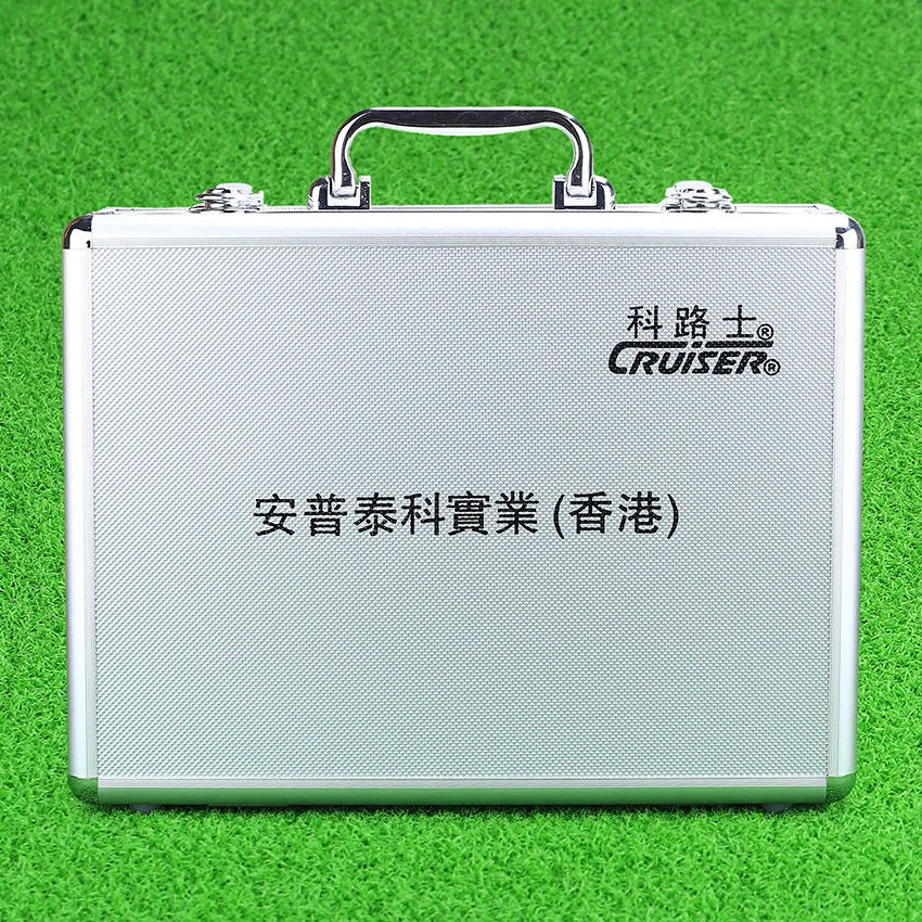 KELUSHI FTTH Cold Junction Toolbox Fiber Network Hardware Tool Box Empty Aluminum Alloy Sliver Color Structure