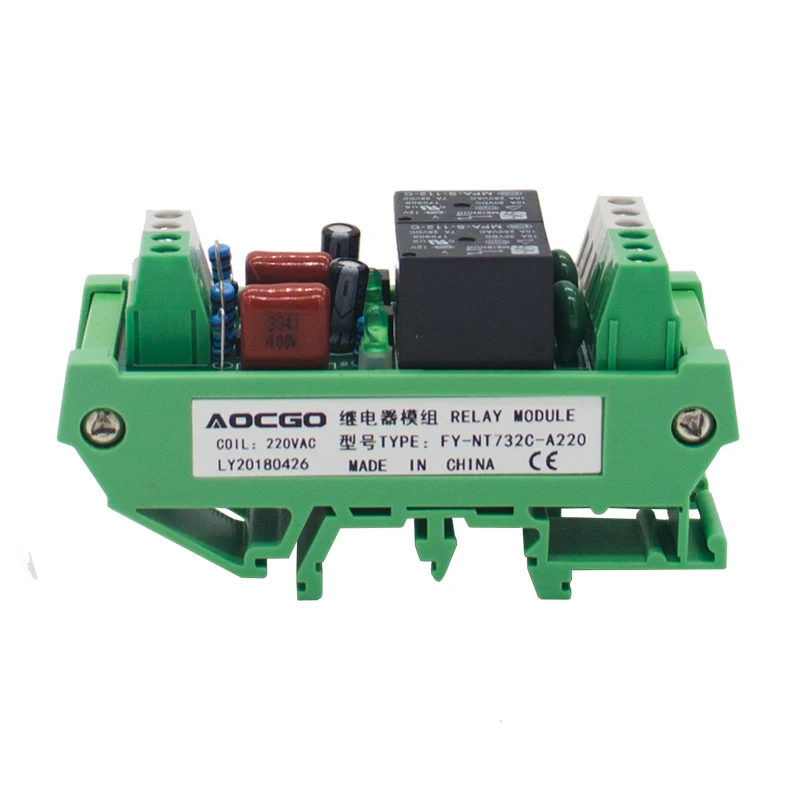 2 channel T73 AC 220V DIN Rail Mount Relay Module