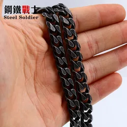 Steel soldier stainless steel snake chain bracelet flat Trimming vintage color fashion personality birthday gift jewelry