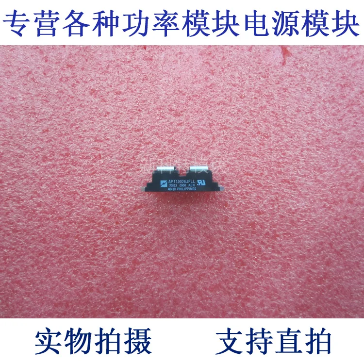 APT33A1000V Field Effect Transistor