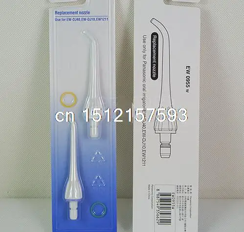 교체 구강 Irrigator 노즐 EW0955W 파나소닉 EW1211 EW-DJ40 EW-DJ10