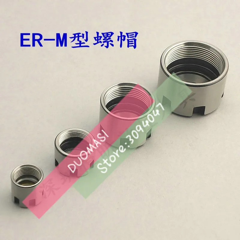 1 PCS ER8-M/ER11-M/ER16-M/Porca para ER8 ER20-M/ER11/ER16/ER20 Pinça De Fixação, CNC Collet Chuck Nuts, padrão de Qualidade do Tipo M