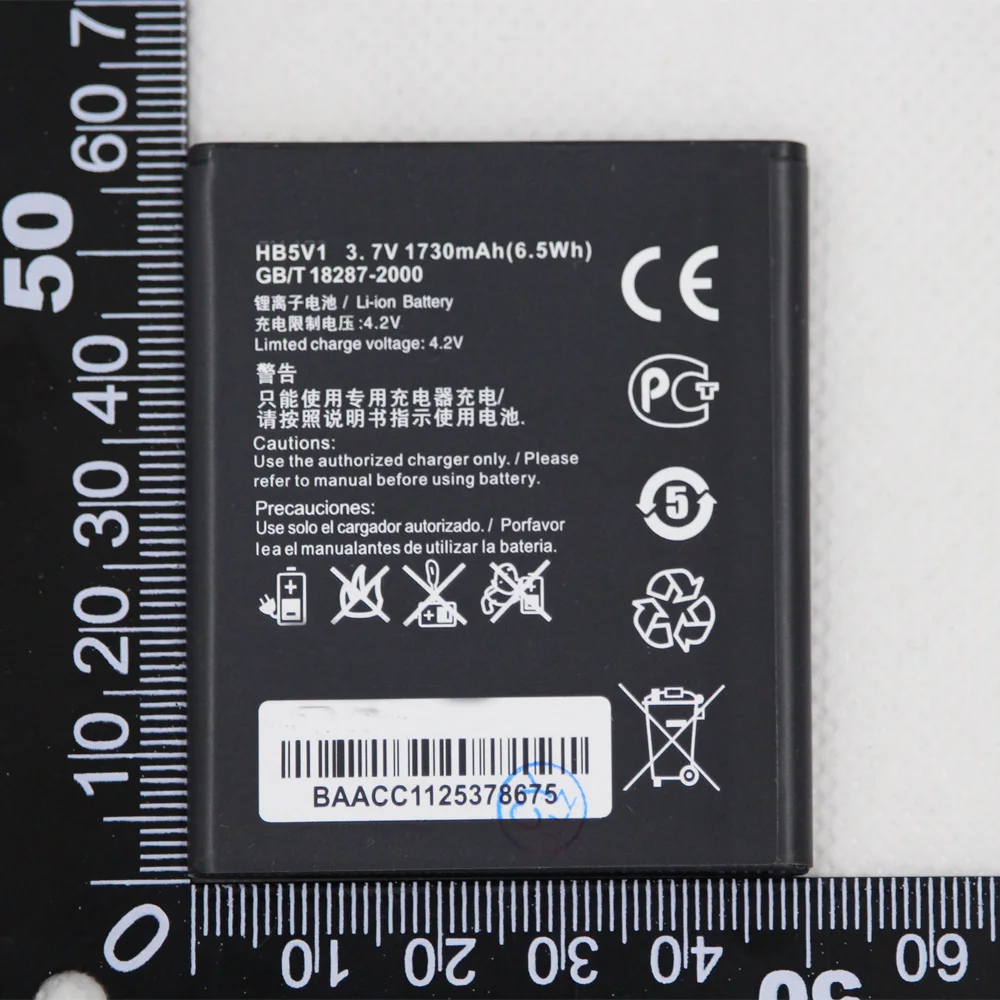 1730mAh HB5V1 Li-ion phone battery For Huawei Y516 Y300 Y300C Y511 Y500 T8833 U8833 G350 Y535C Y336-U02 Y360-u61 battery