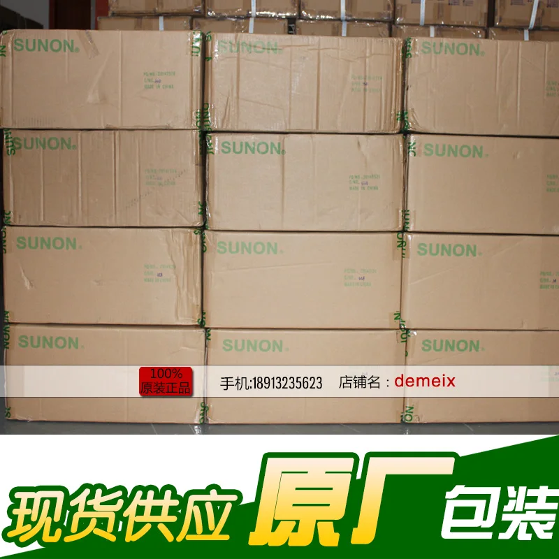 Cooler para cpu 12v 6010 w