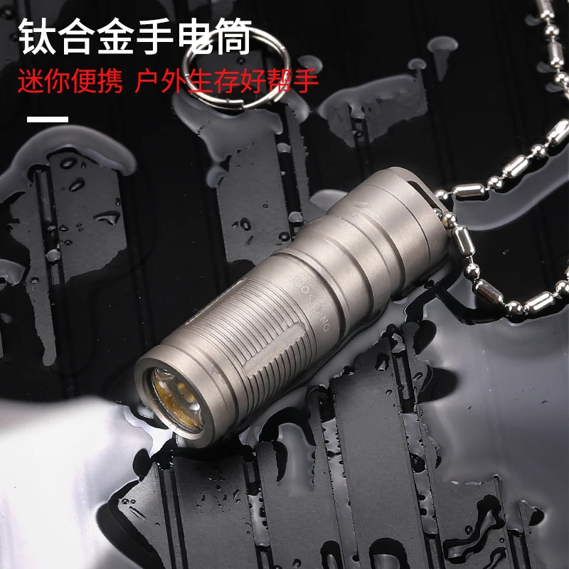 Usb Charging Mini Titanium Allo Flashlight Waterproof LED Lithium Battery Outdoor Small Flashlig