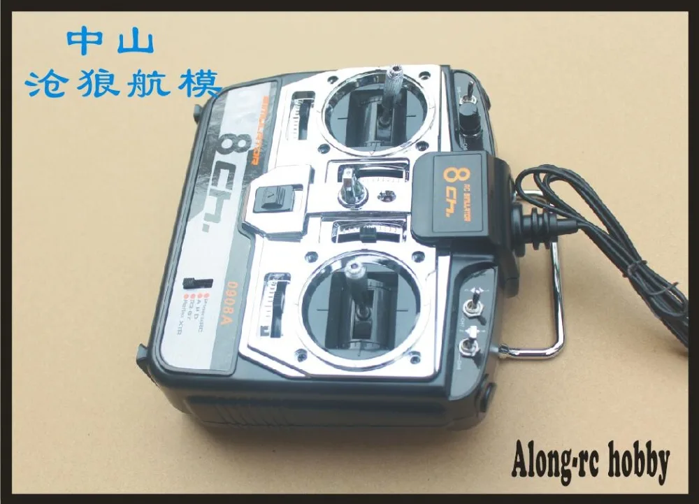8CH RC Simulator Real Flight Helicopter 3D airplane MultiCopter Quad Simulator 0908A Mode 1 Mode 2 With CD Disk G7 Phoenix 5.0
