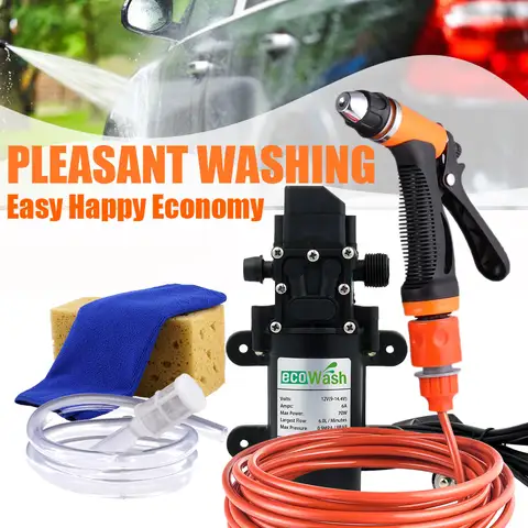 12V Car Wash Gun with High Pressure Pump Larcolais