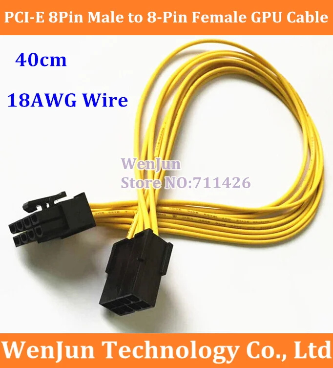 

High Quality 20cm 40cm length Video Card PCI-E 8Pin Male to 8-Pin Female GPU Power Extension Cable