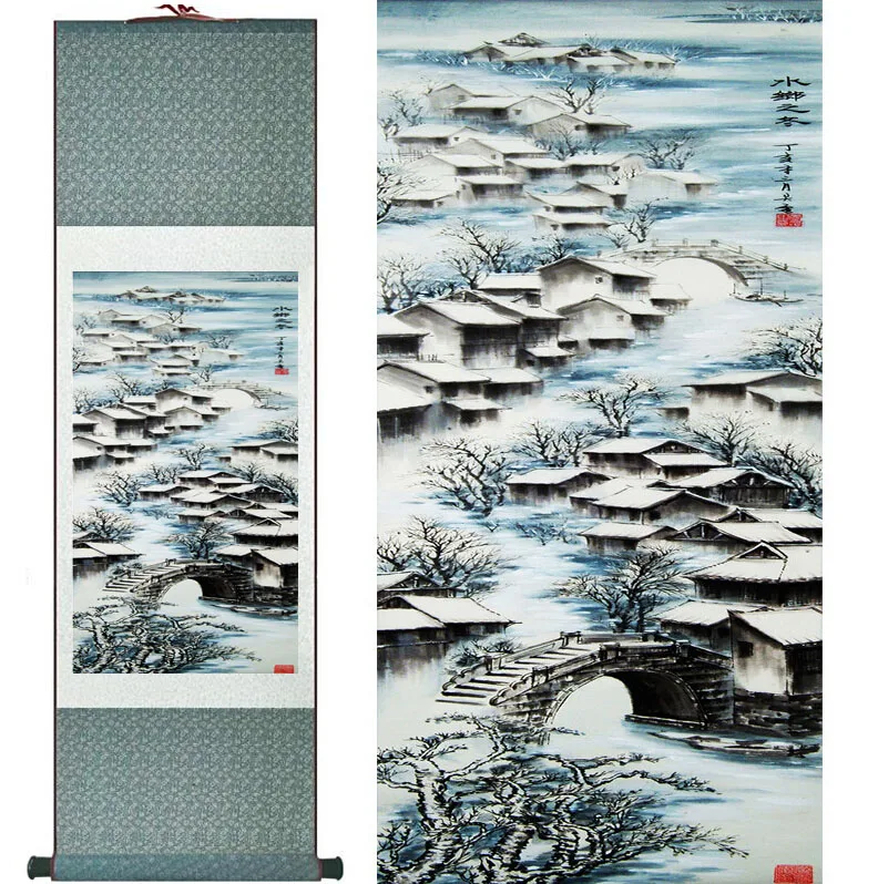 

Traditional Winter painting Chinese scroll Mountain and River painting