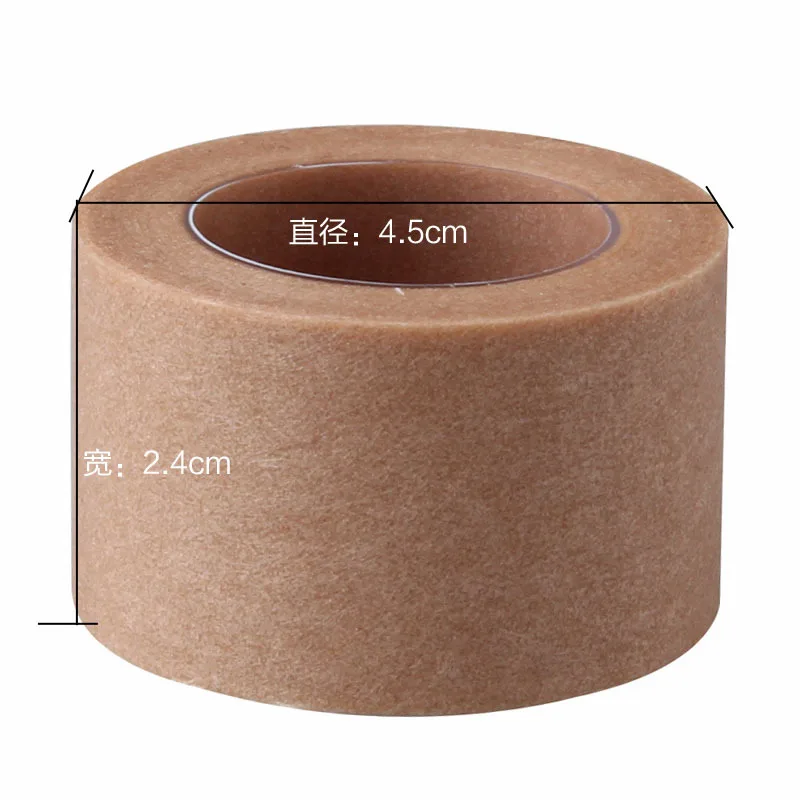 1Roll 450cm Breathable Under Eyelash Pads Brown Lint Free Paper Patch Medical Tape Non-woven Sticker Wrap Eyelash Extension Tool