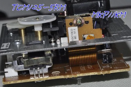 طومسون VCD ليزر رئيس TCM125-5RM / MKP11KM