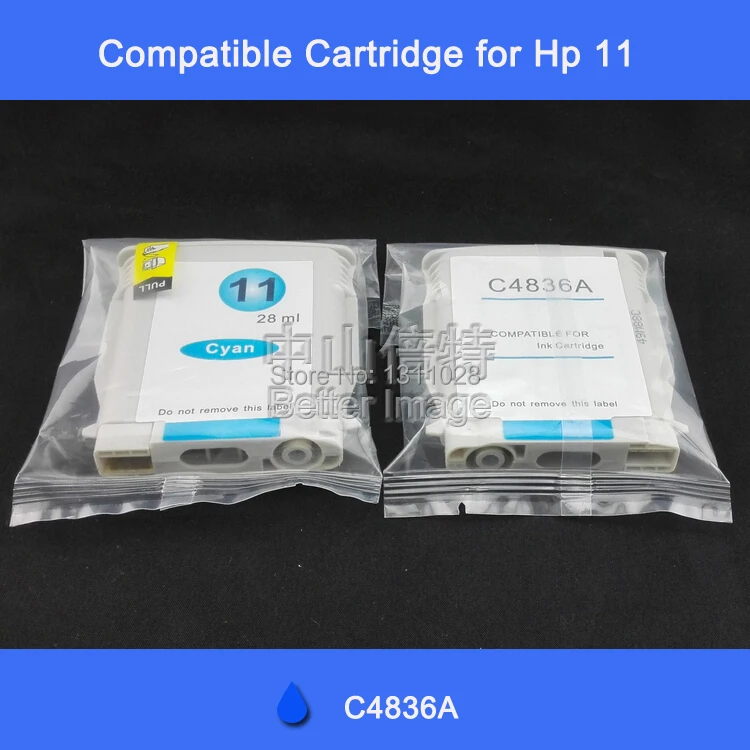 INK WAY 2 PCS of C4836A Cyan  compatible ink cartridge for HP11 suitbale for HP business inkjet 1200 cp1700 2200 etc.