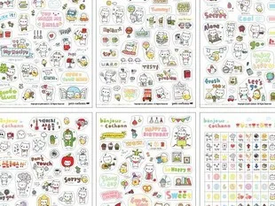 Korea sticker cute pig in travel series PVC Sticker For DIY Scrapbook diary Phone decoration paper Sticker kids gifts