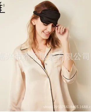 New summer sexy ladies pajamas Satin heavy silk pajamas clothing brand, Home Furnishing