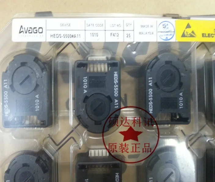 [VK]  original HEDS-5500#A11 HEDS-5500 A11 encoder, sensor Encoders 2 Channel 500 CPR 4mm Metal CW