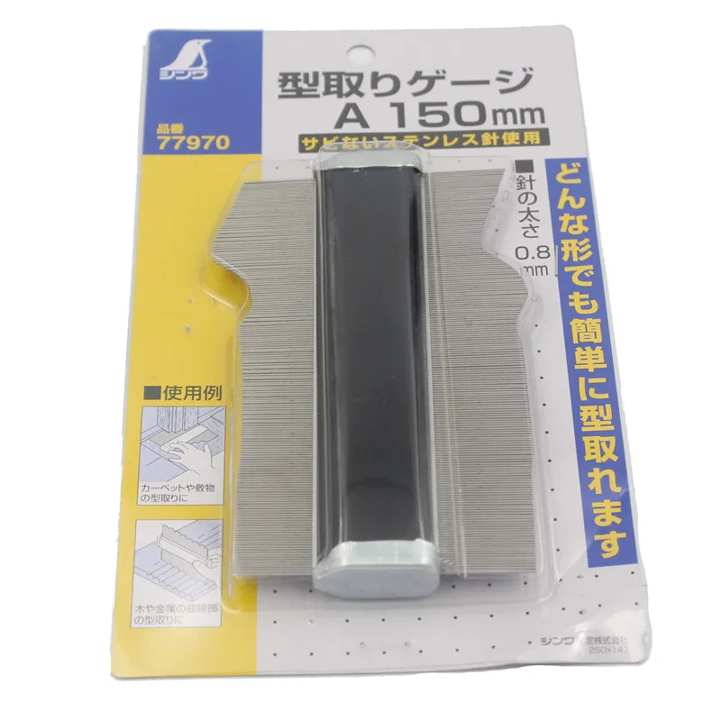 SHINWA Arc Scale Ruler Profile Gauge Arc 300mm Shoe Plate Gauge 150mm